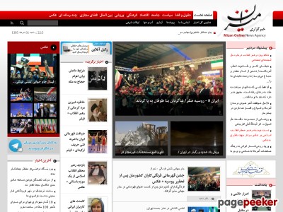 mizanonline.ir