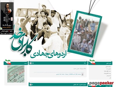 mhap75.mihanblog.com