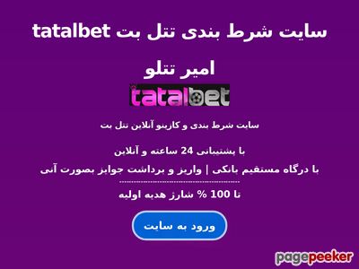 tatal-bet.com