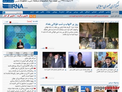 irna.ir