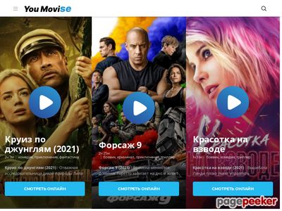 youmovise.com
