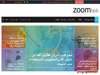 zoomteb.ir