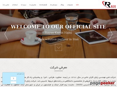rkhcorp.com