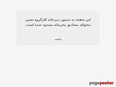 arkamobile.com