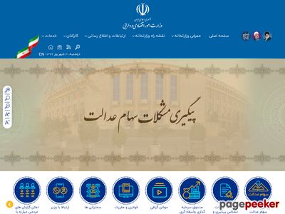 mefa.gov.ir
