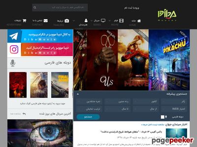 mydiba.link