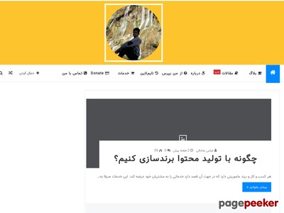 sadeghi.in