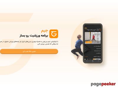 karafsgym.com