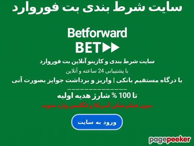 bet-forward.xyz
