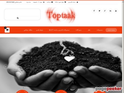 toptaak.com
