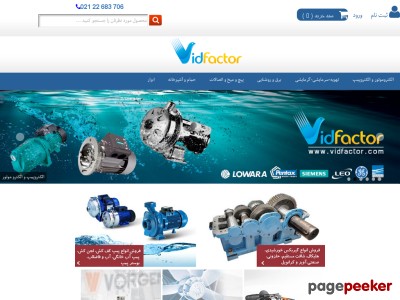 vidfactor.com