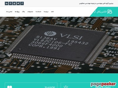 bms.co.ir