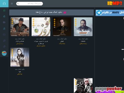 irmp3.ir