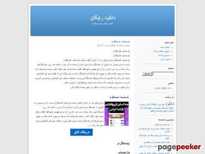 doc24.blogsky.com