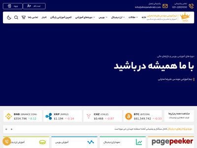 alirezamehrabi.com