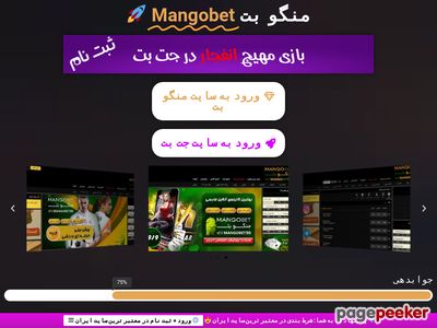 mangobetwin.online