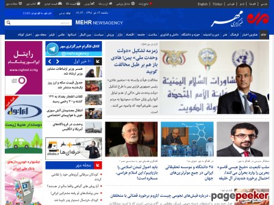 mehrnews.ir